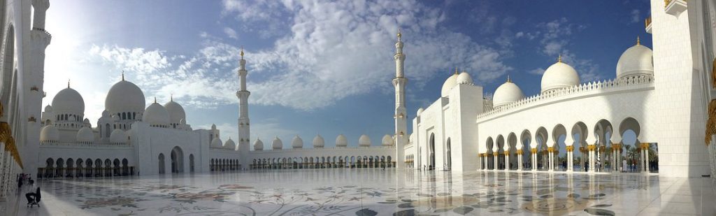 Mezquita Al Zayed