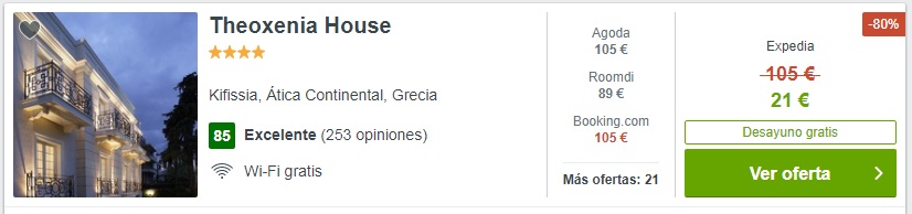 SUITE DE LUJO EN KIFISSIA