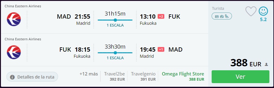 VUELO BARATO MADRID FUKUOKA