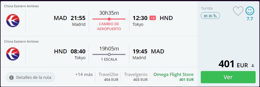 VUELO MADRID TOKIO