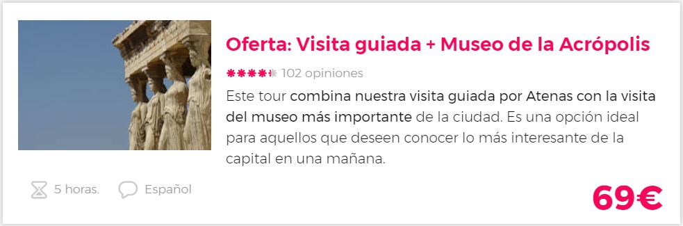 TOUR GRATIS POR ROMA