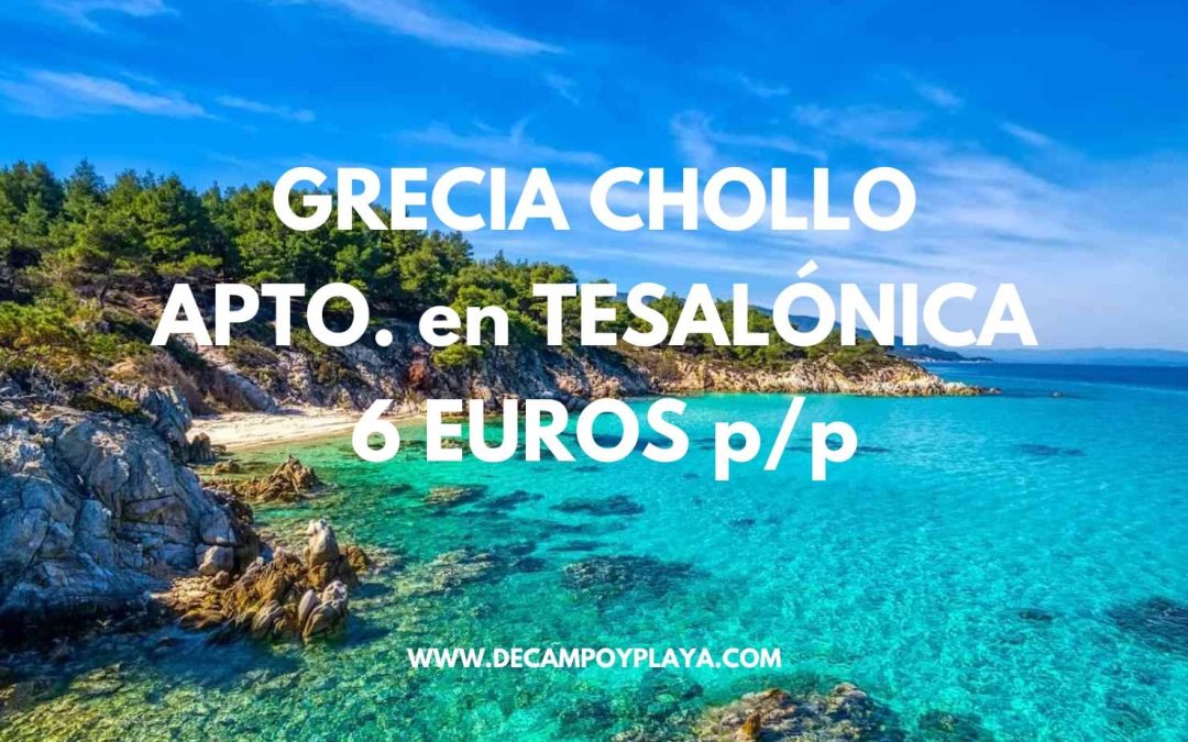 GRECIA CHOLLAZO: Apartamento en Tesalónica para tres sólo 6 Euros p/p