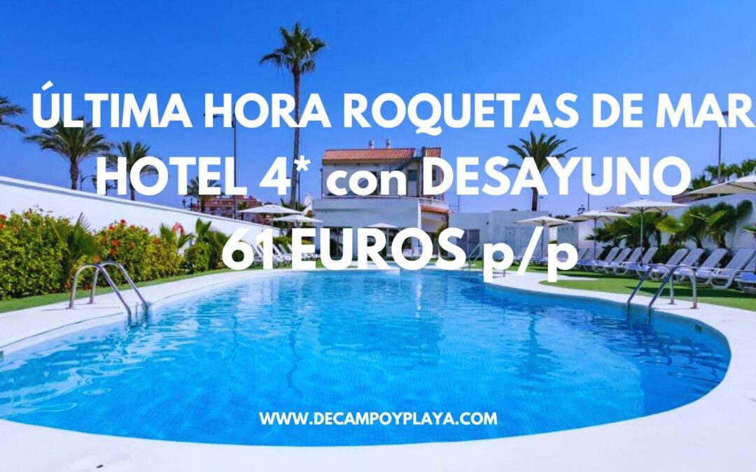 ÚLTIMA HORA COSTA ALMERÍA: Aparthotel con piscina en Roquetas de Mar sólo 61 Euros p/p