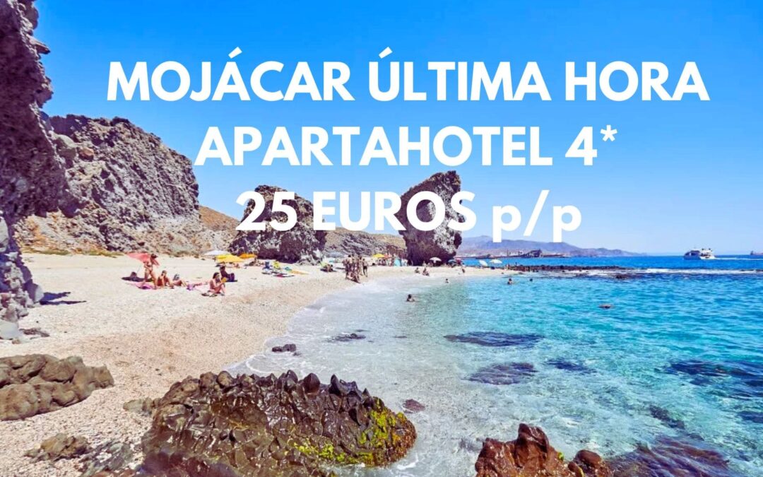 MOJÁCAR ÚLTIMA HORA: Apartahotel 4* con piscina hasta cuatro pax SÓLO 25 Euros p/p